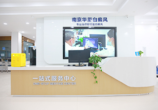 医院大楼