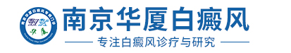 宁波鄞州博润医院